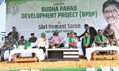 Jharkhand : बूढ़ा पहाड़ में अब गोलियां नहीं, विकास की गूंज सुनाई देगी : CM हेमंत सोरेन