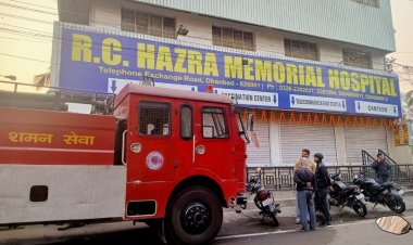 Dhanbad: 60 के दशक में धनबाद आये थे डॉक्टर चंडीचरण हाजरा, डॉक्टर विकास हाजरा व  डॉक्टर प्रेरणा  का दाह संस्कार आज