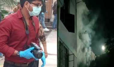 Dhanbad Fire Accident : RC हाजरा हॉस्पिटल कैंपस में अगलगी की फॉरेंसिक जांच शुरू