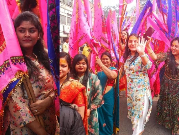 Dhanbad: श्री श्याम संकीर्तन महोत्सव शुरू, 351 महिलाओं ने निकाली निसान शोभायात्रा