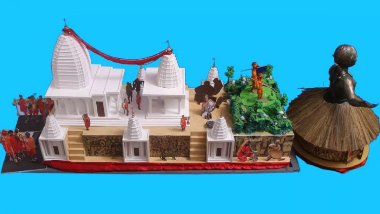 Republic Day पर दिल्ली में दिखेगी देवघर के वैद्यनाथ धाम कैंपस की झांकी