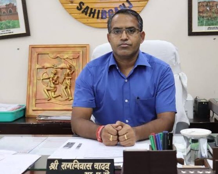 झारखंड: साहिबगंज DC रामनिवास यादव को ED ने भेजा समन, 23 जनवरी जोनल ऑफिस में बुलाया