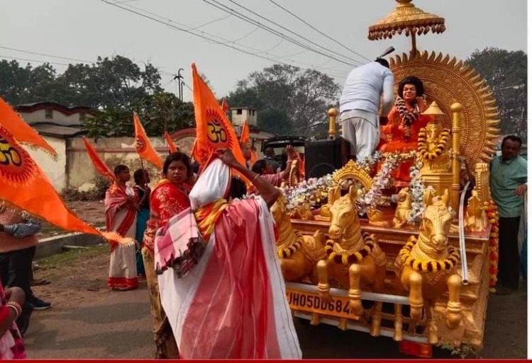 धनबाद: सत्य साईं संस्थान ने निकाली भव्य शोभायात्रा