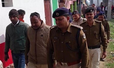 Bihar: सीतामढ़ी में रेल स्टाफ के घर भीषण डकैती, क्रिमिनलों ने आठ लाख की ज्वेलरी और 50 हजार कैश लूटे 