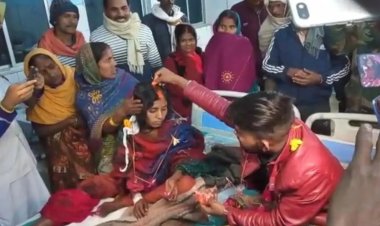 Bihar: एक्सीडेंट से खुल गयी लव स्टोरी की पोल, प्रेमी जोड़े ने हॉस्पिटल के बेड पर रचाई शादी, गवाह बने पेसेंट