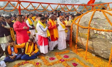 Uttar Pradesh: शालिग्राम शिलाओं का आचार्यों ने किया पूजन, रामलला की मूर्ति के लिए राम मंदिर को समर्पित