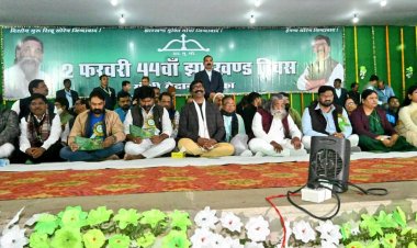 JMM 44वां Foundation Day: झारखंड की खनिज संपदा पर BJP की काली निगाह, सरकार गिराने की कोशिश: हेमंत