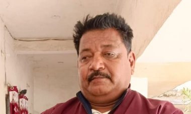 Jharkhand: DSP बनकर सातवीं शादी करने का प्रयास करने वाला असलम रांची से धराया