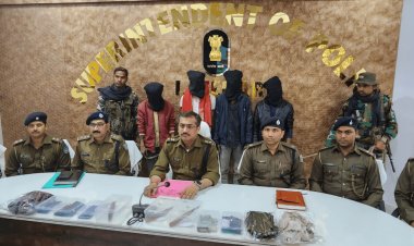 Jharkhand : लातेहार के सुनीता देवी मर्डर केस का खुलासा,  पुलिस ने चारों आरोपियों को किया अरेस्ट