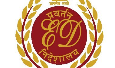 Jharkhand: इलिगल माइनिंग मामले में ED ने सीएम के प्रेस एडवाइजर पिंटू श्रीवास्तव, साहिबगंज डीसी और विनोद सिंह को भेजा समन