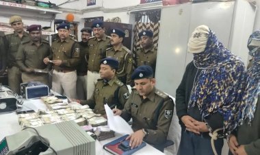 Bihar: रक्सौल में गोली मारकर हुई लूटपाट का खुलासा, 70.83 लाख इंडियन और 14.36 लाख नेपाली रुपये के साथ दो अरेस्ट