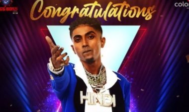 Bigg Boss16 Winner : MC Satan ने जीती बिग बॉस की ट्रॉफी,31 लाख व एक कार भी मिले