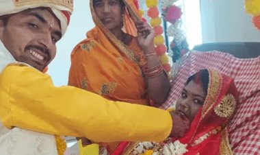 Madhya Pradesh:  हॉस्पिटल के वार्ड में हुई शादी, हेल्थ स्टाफ बने बाराती