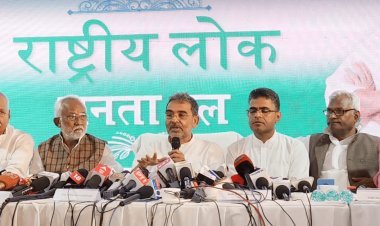 Bihar: उपेंद्र कुशवाहा ने JDU छोड़ा, 'राष्ट्रीय लोक जनता दल' नई पार्टी बनाने का किया एलान, MLC पद से भी देंगे इस्तीफा