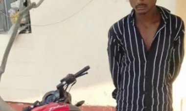 Bihar: रोहतास में शिवसागर थानाध्यक्ष का बड़ा एक्शन,  बाइक चोर को खेत में चार किलोमीटर दौड़ाकर पकड़ा