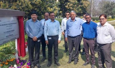 Dhanbad: TATA स्टील झरिया डिवीजन में नेचर बेस्ड सोल्यूशन प्रोजेक्ट का उद्घाटन