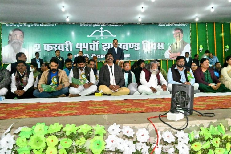 JMM 44वां Foundation Day: झारखंड की खनिज संपदा पर BJP की काली निगाह, सरकार गिराने की कोशिश: हेमंत