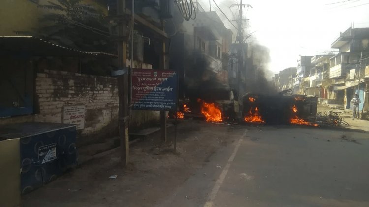 Jharkhand: पलामू में दो पक्षों में मारपीट, पत्थरबाजी और आगजनी, कई लोग घायल