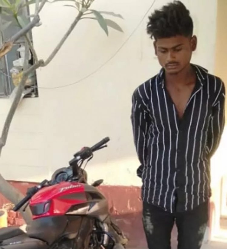 Bihar: रोहतास में शिवसागर थानाध्यक्ष का बड़ा एक्शन,  बाइक चोर को खेत में चार किलोमीटर दौड़ाकर पकड़ा