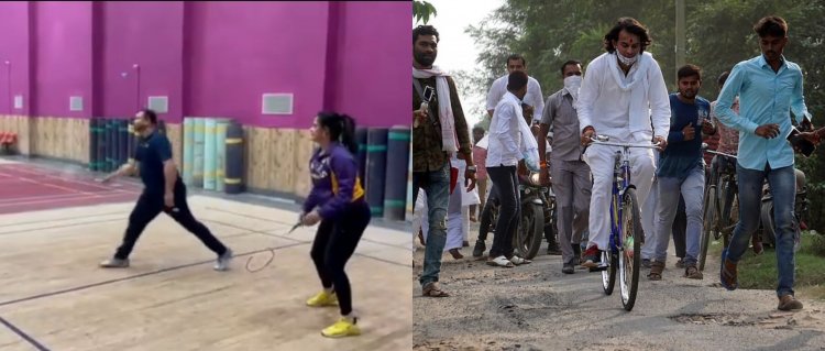 Bihar: तेजस्वी ने एक्ट्रेस संग खेला बैडमिंटन, पटना की सड़कों पर तेज प्रताप ने किया साइकिल की सवारी 