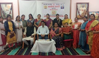 Dhanbad: आरोग्य भारती के पदाधिकारियों की बैठक, सांगठनिक चर्चा