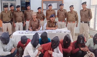 Bihar: लखीसराय में ज्वेलरी शॉप में हुई लाखों की डकैती का खुलासा, UP के पंखिया गैंग के 10 क्रिमिनल अरेस्ट