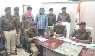 Darbhanga: रिटायर्ड चौकीदार मर्डर केस में दो क्रिमिनल अरेस्ट, शराब तस्करी के विरोध पर करने पर मार दी थी गोली