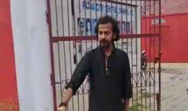 Bihar : पटना में स्कूल डायरेक्टर ने पिस्टल व राइफल लहराया, Video Viral, पुलिस ने अरेस्ट कर भेजा जेल