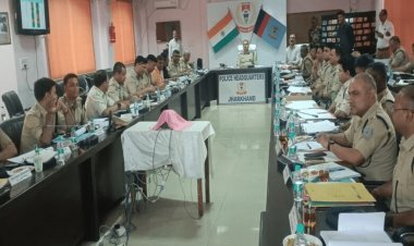 Jharkhand: DGP ने सभी जिलों के SSP व SP के साथ की मीटिंग,संगठित क्रिमिनल गैंग्स पर कार्रवाई का निर्देश
