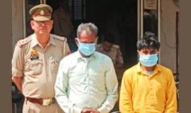 Uttar Pradesh : Hapur में  दूसरी जाति में शादी की तो भाई ने ही कर दिया बहन का मर्डर, रात में किया था अंतिम संस्कार, आरोपी अरेस्ट