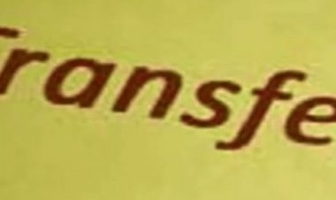 Jharkhand: झारखंड शिक्षा सेवा के 26 अफसरों का ट्रांसफर