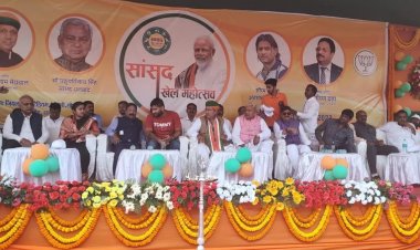 Sansad khel mahotsav: धनबाद में साइंस पार्क और ऑडिटोरियम बनेगा: अर्जुन राम मेघवाल