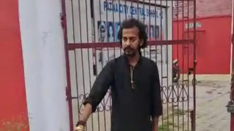 Bihar : पटना में स्कूल डायरेक्टर ने पिस्टल व राइफल लहराया, Video Viral, पुलिस ने अरेस्ट कर भेजा जेल