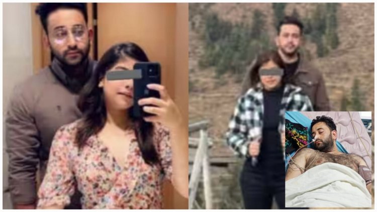 Jammu and Kashmir:जम्मू में बॉयफ्रेंड ने डॉक्टर को चाकुओं से गोदकर मार डाला, खुद को भी चाकू मारा