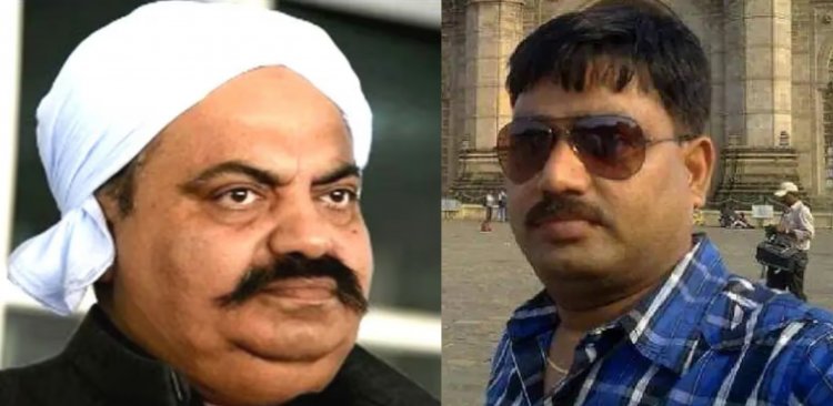 Umesh Pal Murder Case : अतीक ने 2016 में ही तैयार कर ली थी स्क्रिप्ट,  कहा था- उमेश को जिस दिन मरवाऊंगा 15 दिन नेशनल टीवी पर खबरें चलेंगी