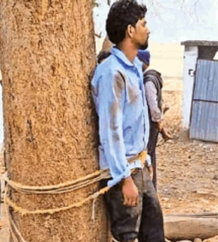 Jamshedpur: शादीशुदा प्रेमिका से मिलने पहुंचे प्रेमी को पेड़ से बांधकर पीटा, हसबैंड के नींद खुलने से रंगेहाथ पकड़ाये