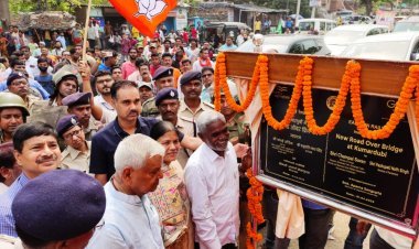 Dhanbad : मिनिस्टर चंपई सोरेन ने कुमारधुबी में रेलवे ओवरब्रिज का किया उद्घाटन, लोगों को जाम से मिली मुक्ति