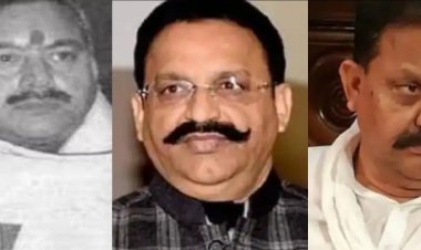 Uttar Pradesh: कृष्णानंद राय व रूंगटा मर्डर केस में 15 अप्रैल को आयेगा फैसला, मुख्तार अंसारी की बढ़ सकती हैं मुश्किलें