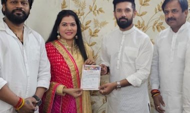 Bihar : 'आइटम क्वीन' सीमा सिंह ने ज्वाइन की चिराग पासवान की पार्टी LJPR