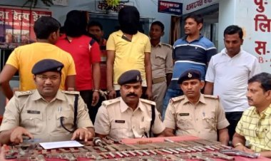 Bihar: बांका के शंभुगंज में मिनीगन फैक्ट्री  का पर्दाफाश, पांच अरेस्ट, आर्म्स व जिंदा कारतूस बरामद