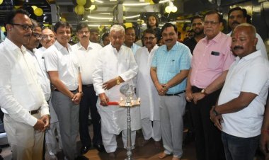 Dhanbad: भूईफोड़ में खुला मल्टी फैसिलिटी एलएचसी जिम, भव्य उद्घाटन