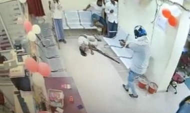 Bihar: पंजाब नेशनल बैंक के सोनपुर ब्रांच से 12 लाख की लूट, क्रिमिनलों ने दो गार्ड को गोली मारी, एक की मौत