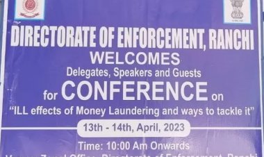 Jharkhand:  Ranchi Land Scam में कोर्ट में  पुलिस की पोल खोलेगी ED, कई ब्यूरोक्रैट्स व लीडर जांच की जद में