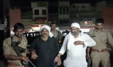 Uttar Pradesh : STF ने Atique Ahmed को साथ ले कौशांबी व प्रयागराज में मारे रेड, आर्म्स का जखीरा बरामद