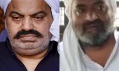 Atique -Asraf murder case: अतीक अहमद-अशरफ मर्डर पर सुप्रीम कोर्ट में याचिका, स्वतंत्र जांच की मांग