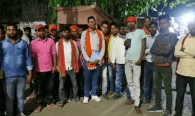 Dhanbad: कंट्रेक्टर से भाकपा माओवादियों ने मांगी लेवी, पुलिस में कंपलेन