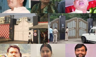 Dhanbad: कोयलांचल का राजनीतिक घराना "सिंह मेन्शन" दो फाड़, संजीव सिंह व सिद्धार्थ गौतम की राह हुई अलग