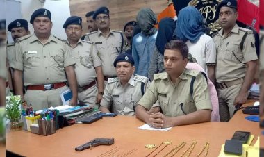 Bihar : पटना में महिला को रोड से दौड़ाकर घर में घुसकर लूट ली चेन, पुलिस ने तीनो को किया अरेस्ट