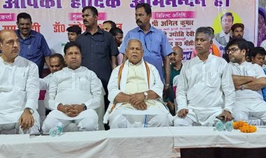 Bihar: जीतन राम मांझी ने फिर दिया विवादास्पद बयान, कहा- रामचरि‍तमानस को मत मानो, इसमें कचरा भरा