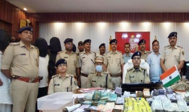 Bihar : गोपालगंज में एक किलो स्मैक और 10 लाख कैश जब्त, आठ इंटर स्टेट तस्कर अरेस्ट